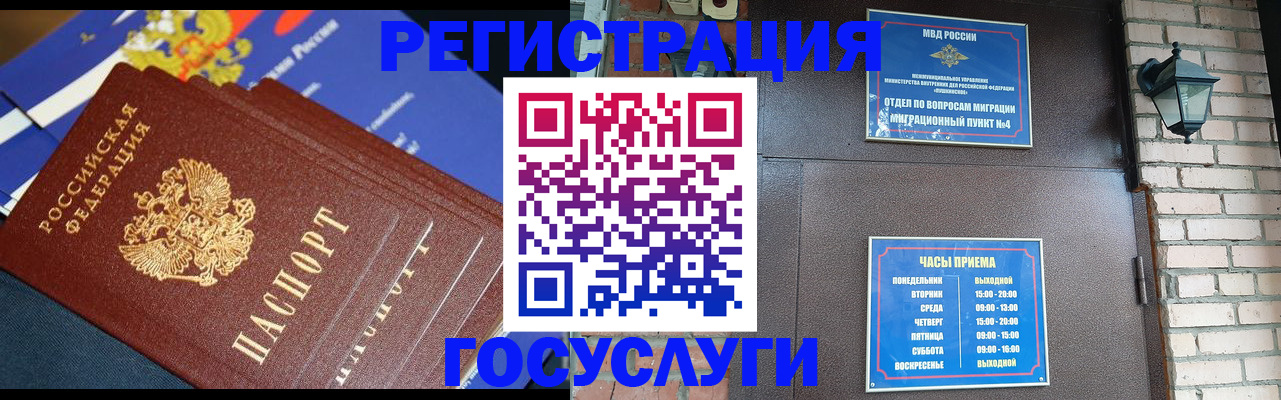пропишу в квартире в Вятских Полянах
